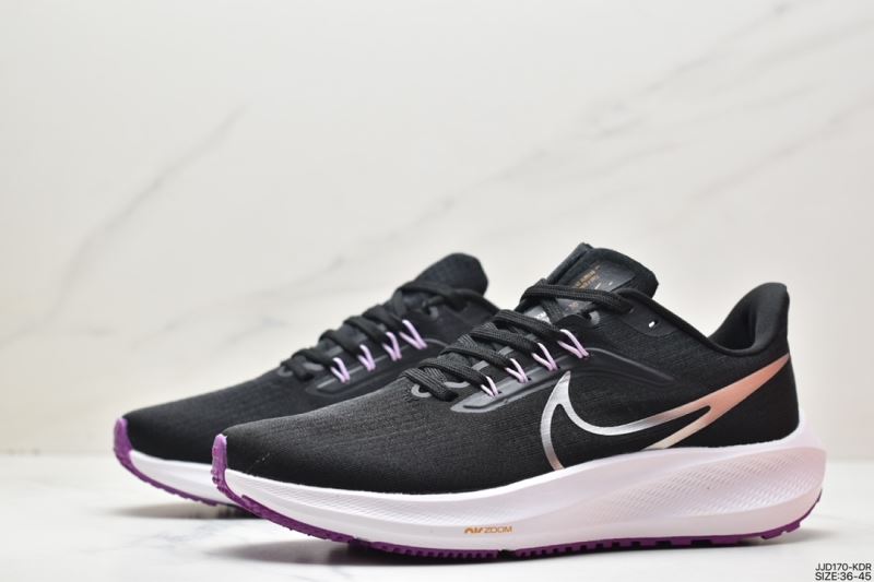 Nike Air Zoom